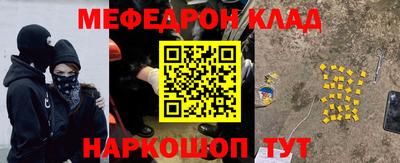 Альфа ПВП Кумертау
