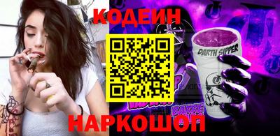 Альфа ПВП Кумертау