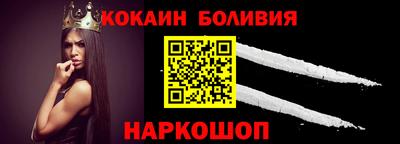 ECSTASY Кулебаки