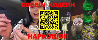 Альфа ПВП Кумертау