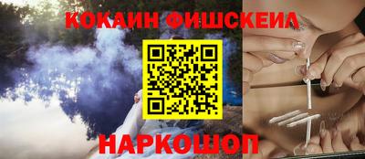 Альфа ПВП Кумертау