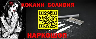 героин Кунгур