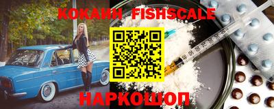 героин Кунгур