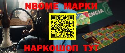 героин Кунгур