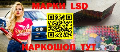 героин Кунгур