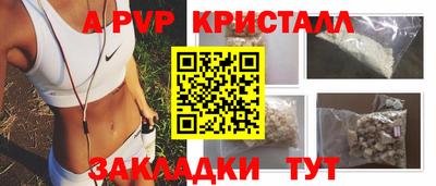героин Кунгур