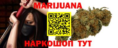 героин Кунгур