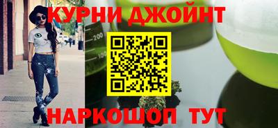 героин Кунгур