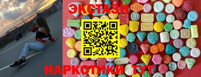 героин Кунгур