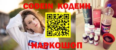 ECSTASY Кулебаки