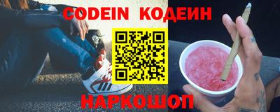 ECSTASY Кулебаки