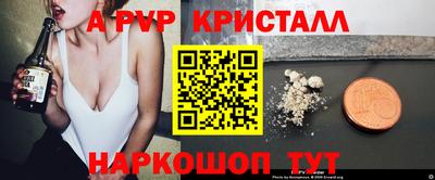 ECSTASY Кулебаки