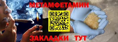 ECSTASY Кулебаки