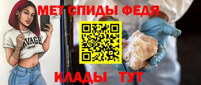 ECSTASY Кулебаки