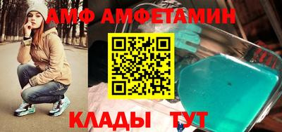Альфа ПВП Кумертау