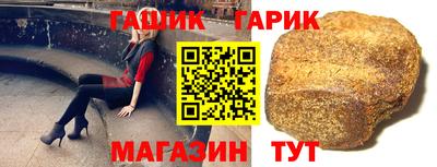 Альфа ПВП Кумертау