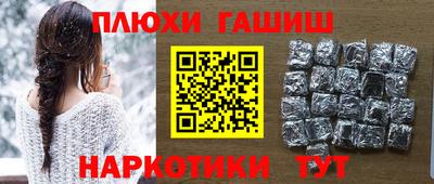 ECSTASY Кулебаки