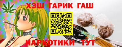 ECSTASY Кулебаки