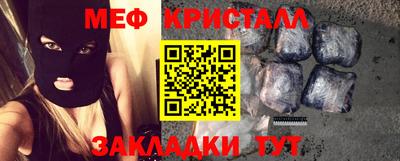 ECSTASY Кулебаки