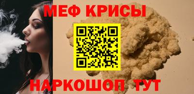 героин Кунгур