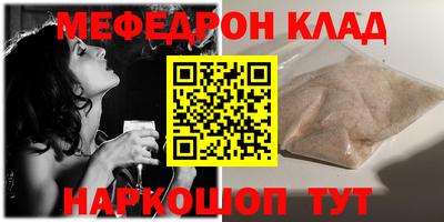 Альфа ПВП Кумертау
