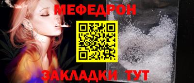 Альфа ПВП Кумертау